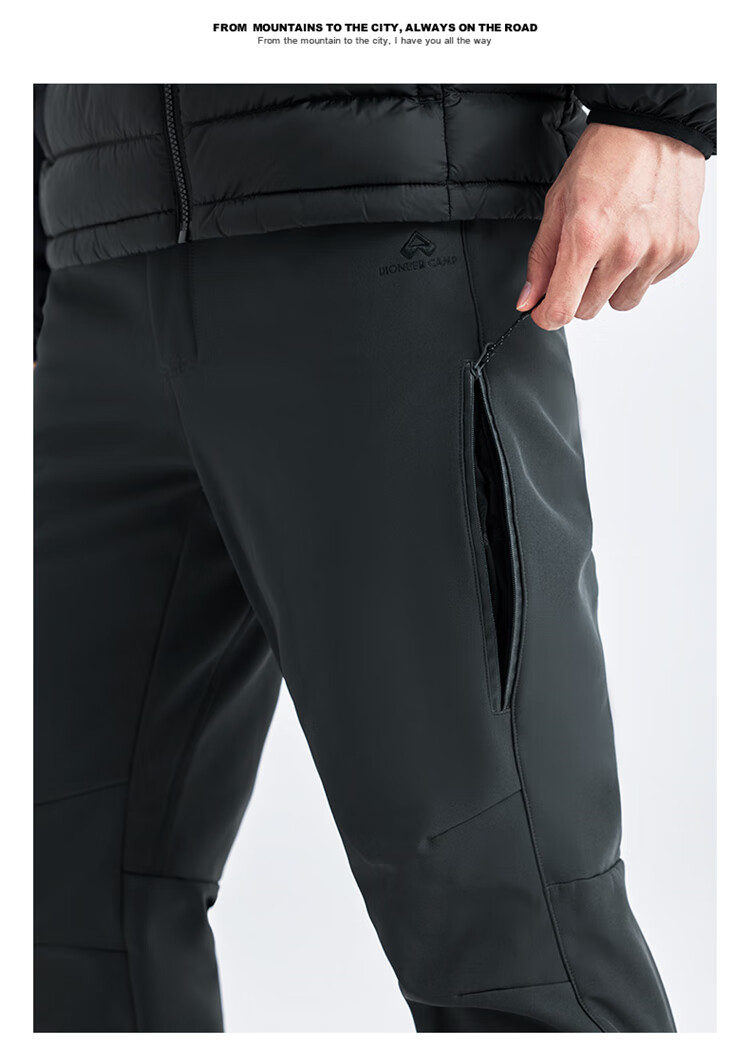 Toread [Six-Panel Plus Fleece with Membrane] Men's Softshell Pants Spring Outdoor Sports Warm Windproof Hiking Trousers 19