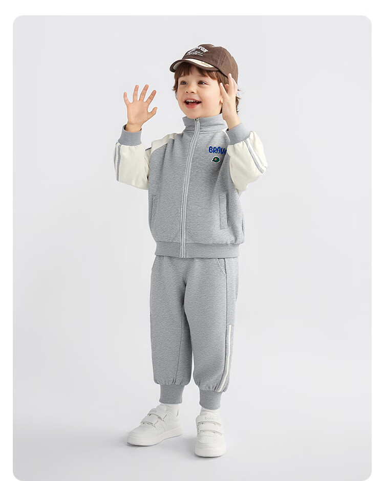 Balabala Kids Clothing Children's Two-Piece Set Baby Girls Boys 2026 Spring Four-Way Stretch Campus Style Student Sportswear 22