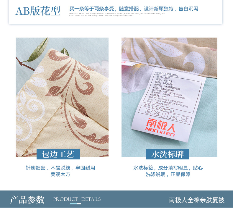 蒙古包 750_06.jpg