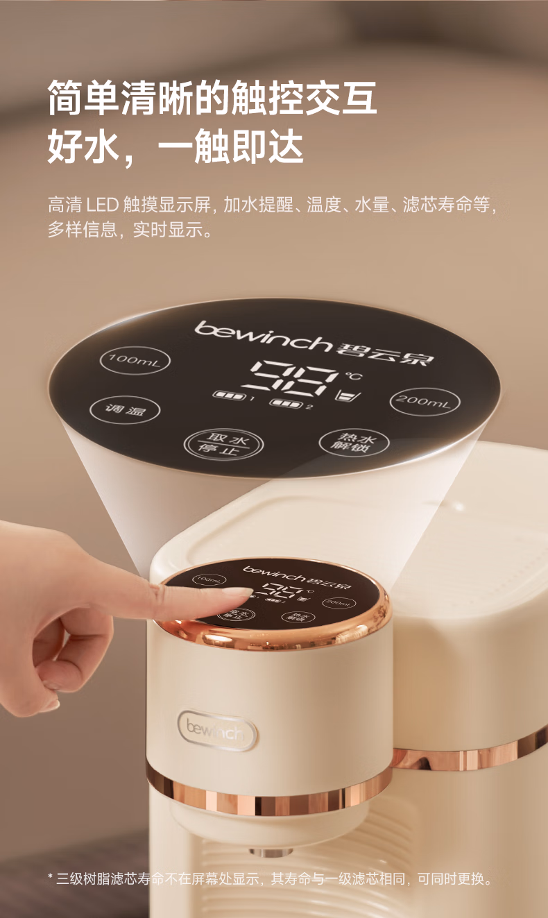 d8138c6df7d02f10.jpg.avif (790×1323)