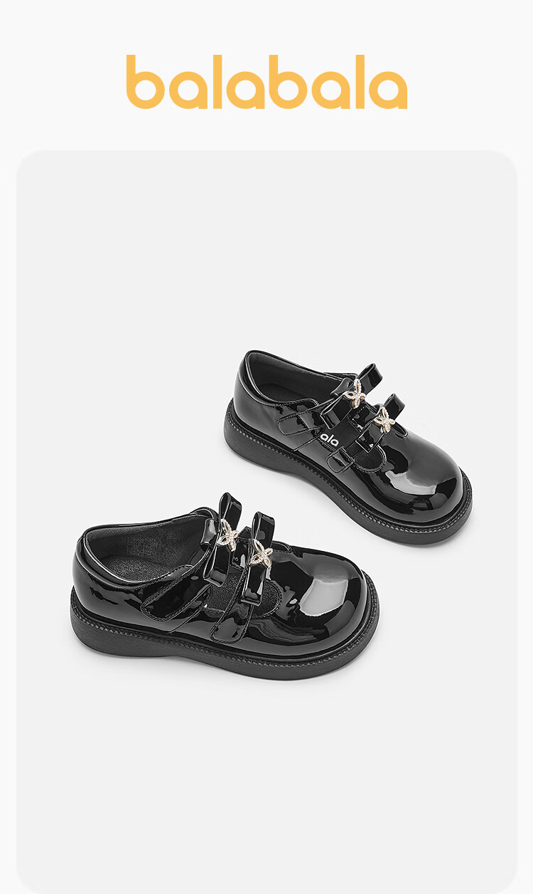 Balabala Kids Princess Shoes Girls Spring Autumn Double Butterfly Sweet Leather Fashionable Versatile School Shoes 1