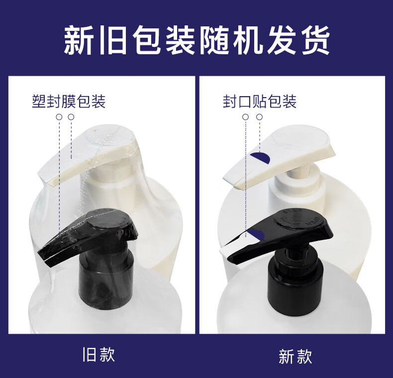 洗护790_01.jpg