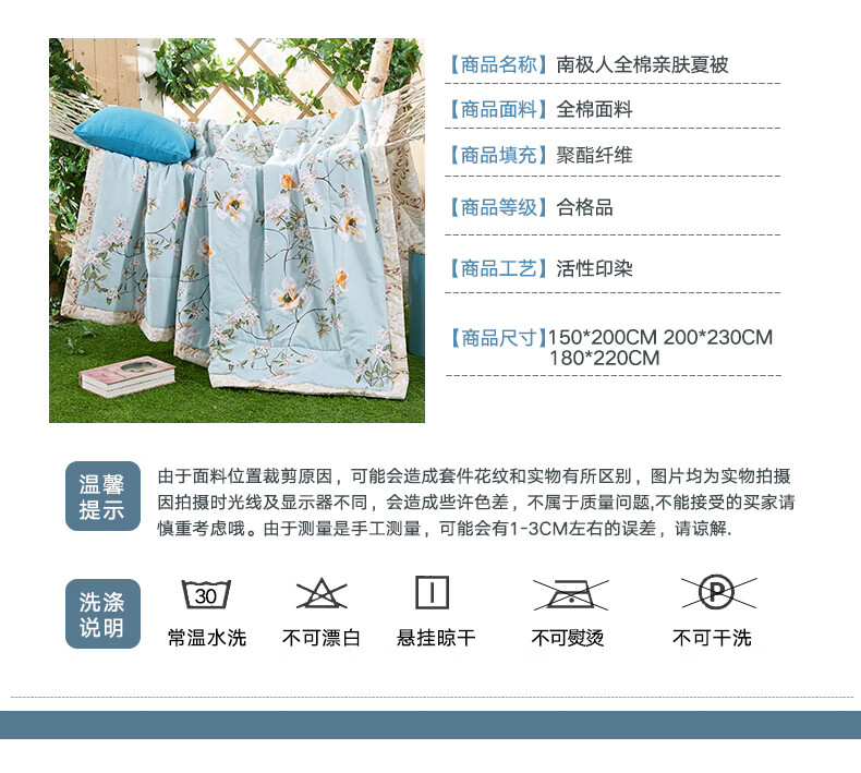 蒙古包 750_06.jpg