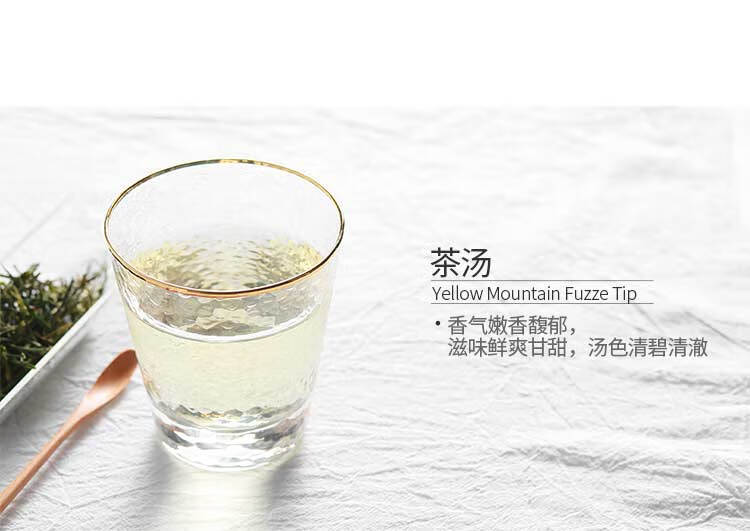 神价 知乎好评的茶叶 叶铺 黄山毛峰绿茶 50g 图3