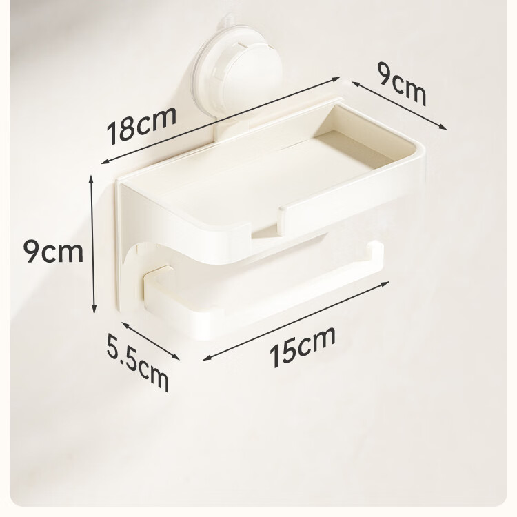 Xinpei Toilet Paper Holder, No Drilling Required, Bathroom Roll Dispenser, Hotel Commercial Space Aluminum Tissue Box, Bathroom Storage Rack 11