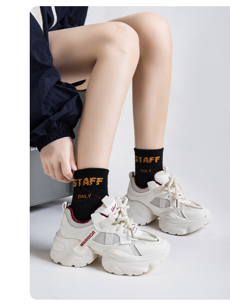 Warrior Dad Shoes Women Thick Sole Height Increasing Lightweight Breathable Casual Sports Shoes 335 Black Size 35 9