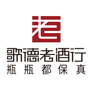 歌德老酒行京东自营旗舰店 京东自营