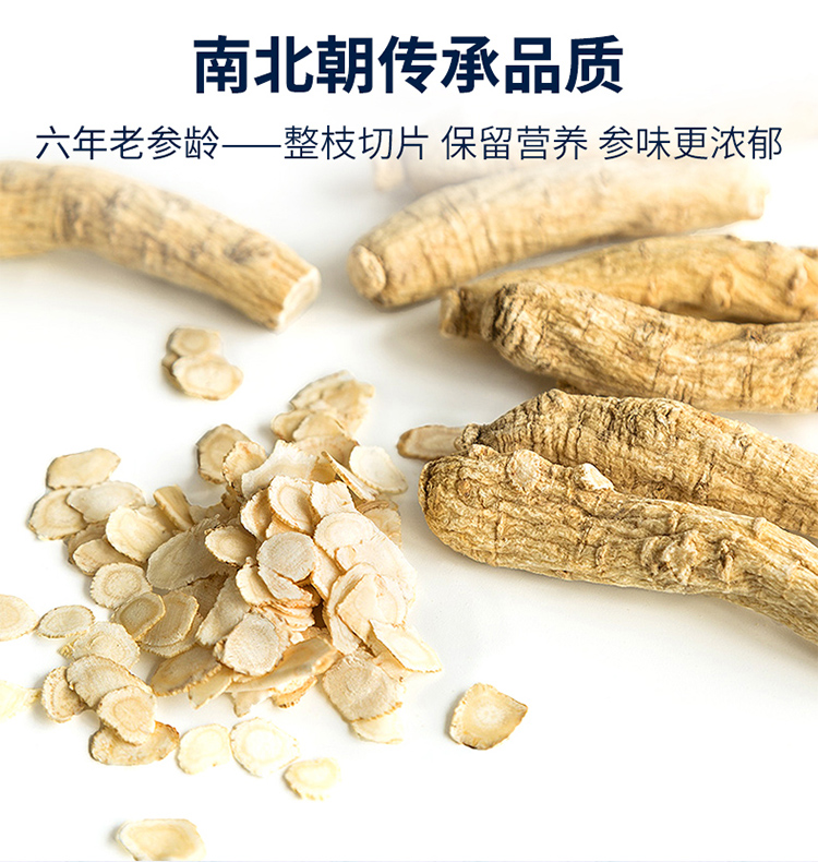 250g蓝瓶详情_09.jpg