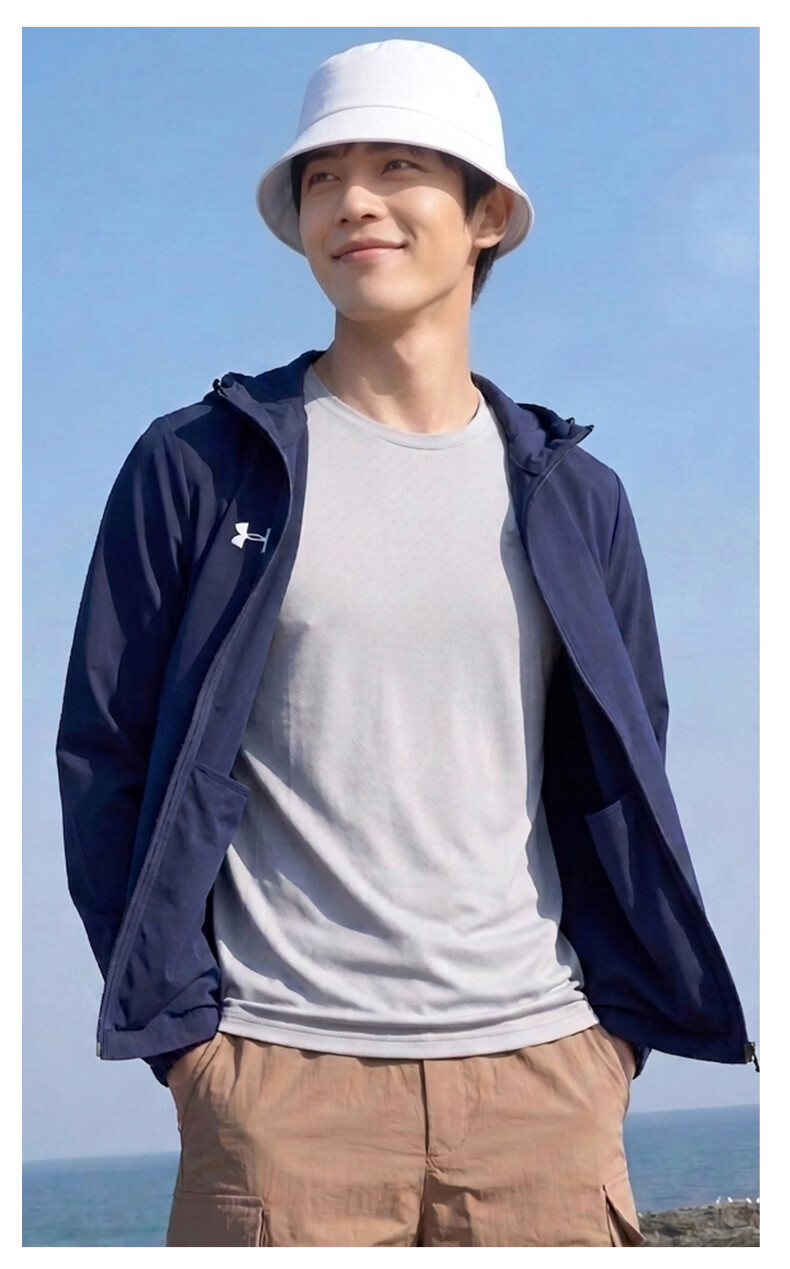 Under Armour Men's Sports Jacket, Summer New Style Sun Protection Clothing, Ice Silk Cool-Feeling Breathable Lightweight Outdoor Running Training Jacket 12