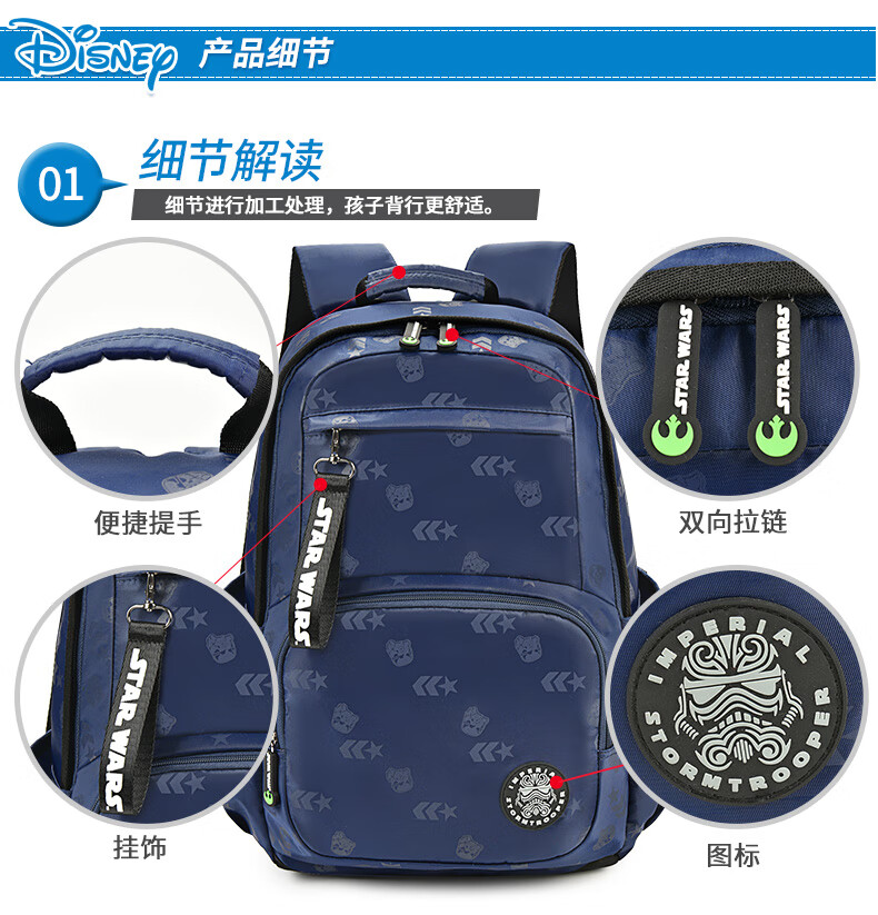 SW80040详情_05.jpg