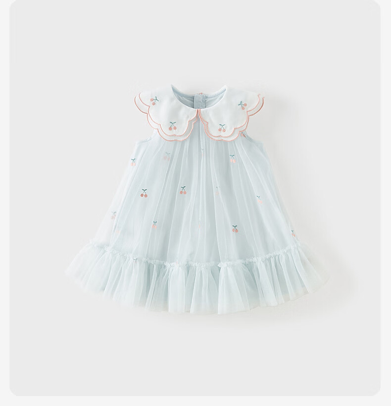 DAVE & BELLA Children's Mesh Dress Girls Stylish Princess Dress Baby Summer Dress 15