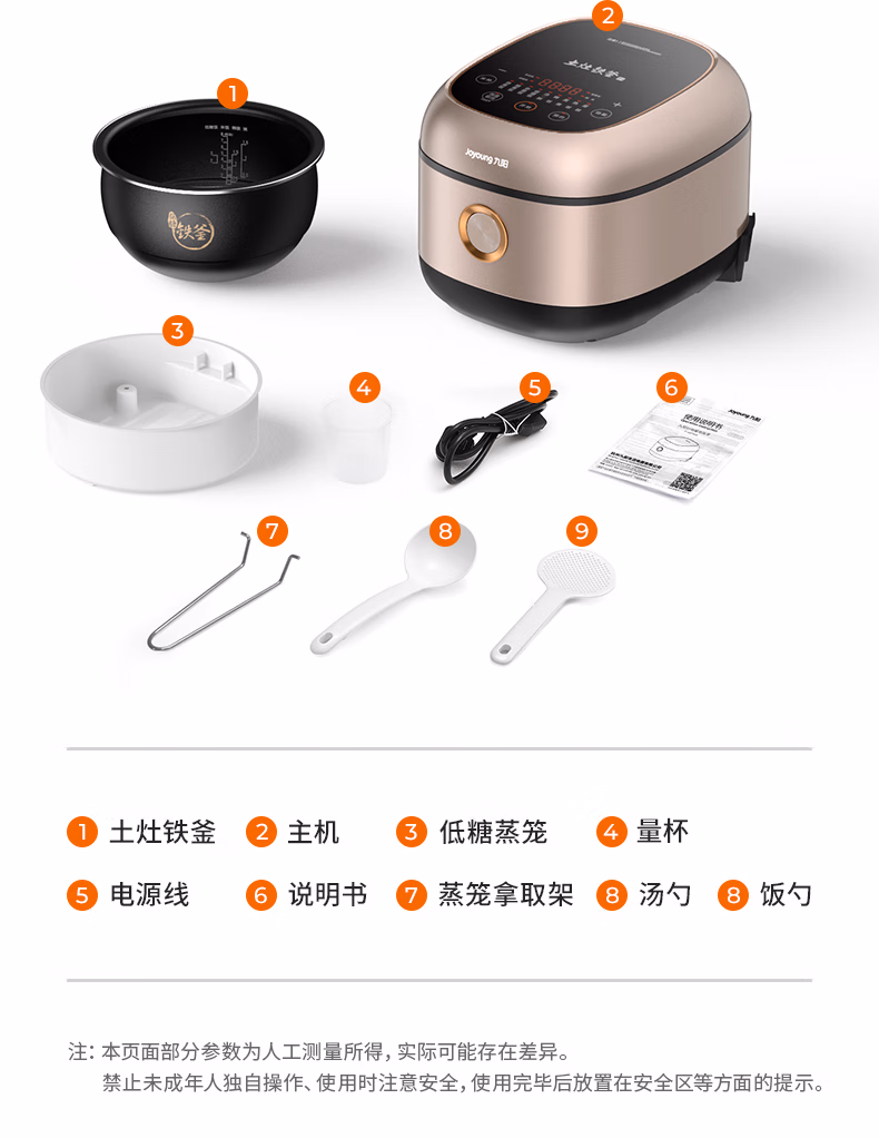 详情-23.jpg.avif