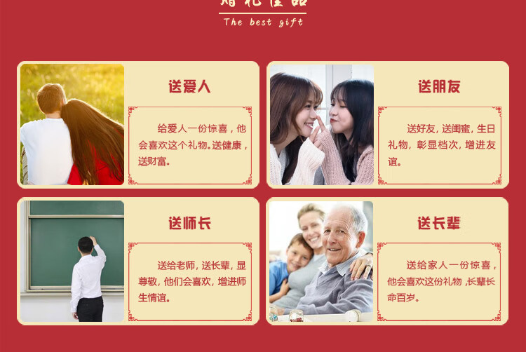 舞狮钥匙扣详情页_10.jpg