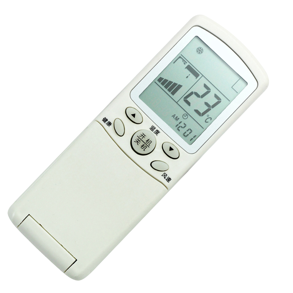灏越 适用海尔空调遥控器yr-h48可替yr-h65 h03 h07 h10 h42 h44 h09
