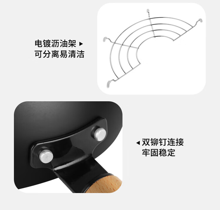日式油炸锅-750_13.jpg
