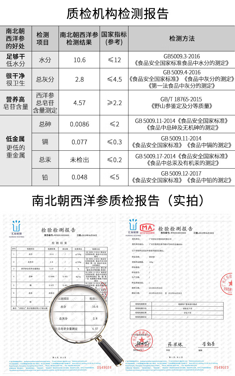 250g蓝瓶详情_06.jpg