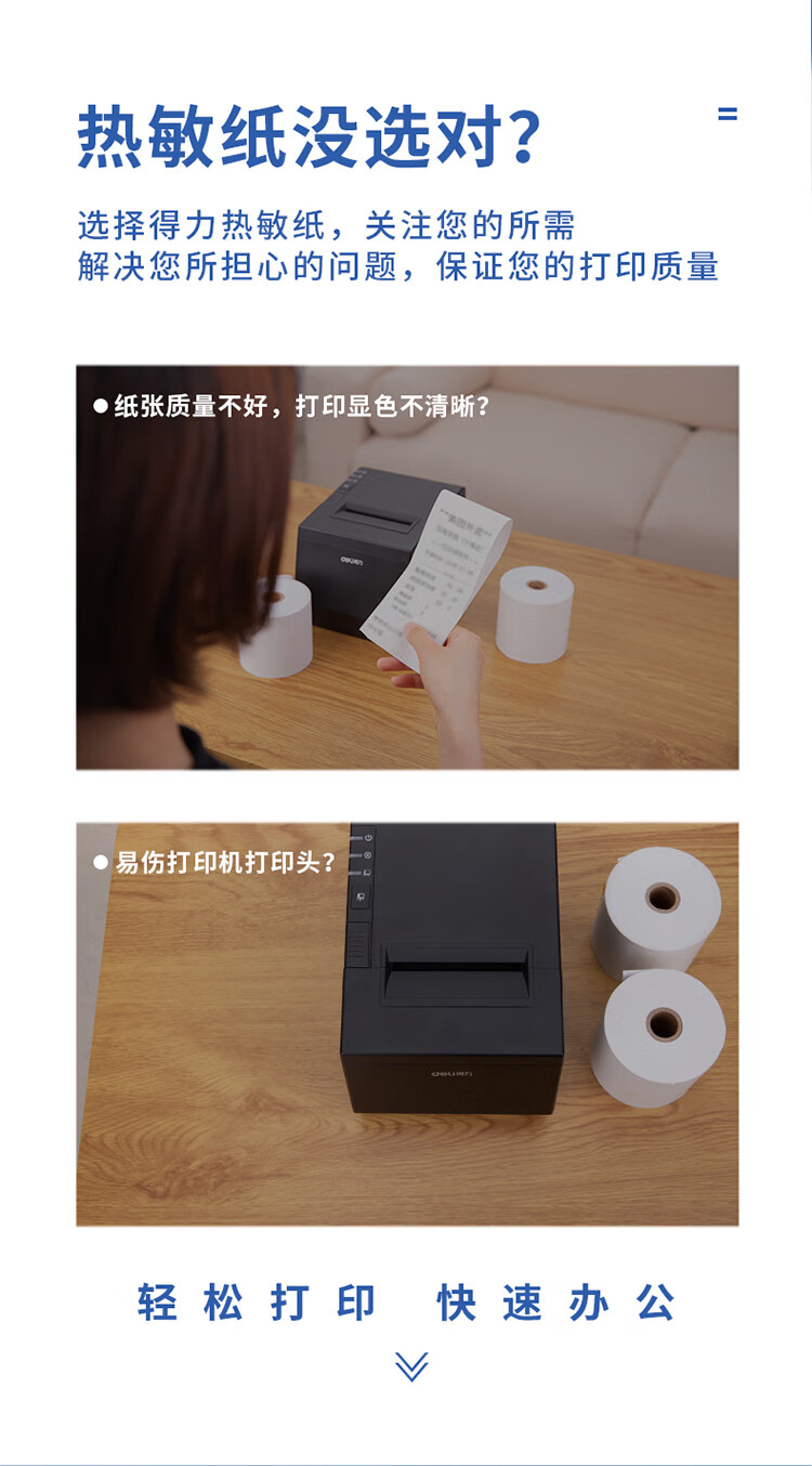 描述_03.jpg