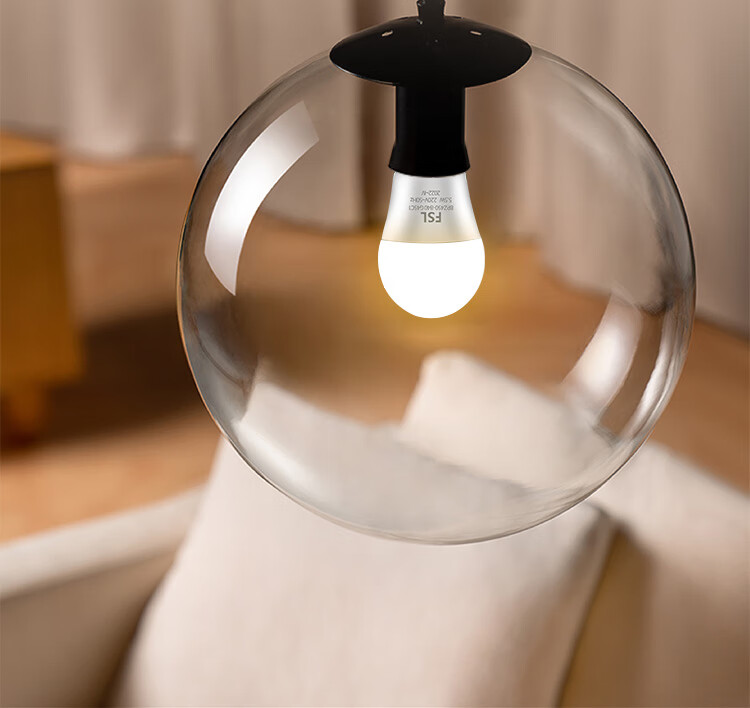 Foshanzhaoming LED Bulb, 5.5W Large Base G45 Energy-Saving Light Bulb, E27 White Light 6500K Mingzhu Third Generatio 14