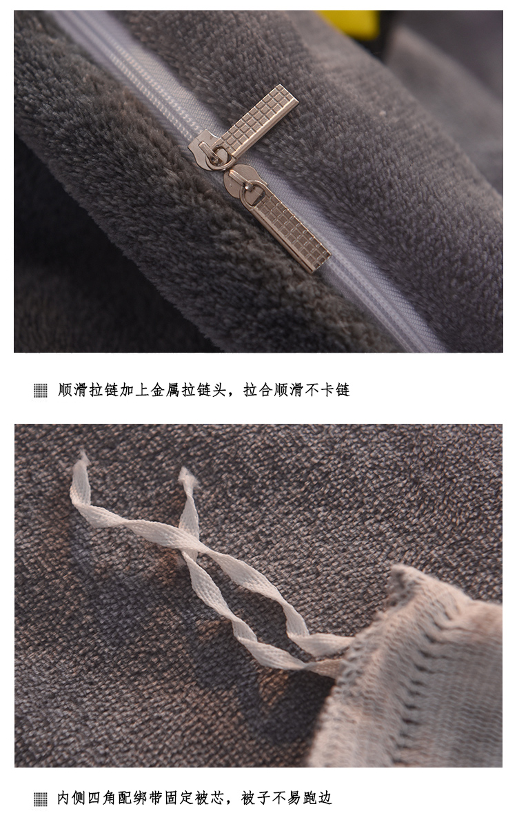 蝙蝠侠珊瑚绒被套750_08.jpg