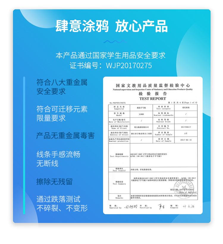 51001-白色_13.jpg