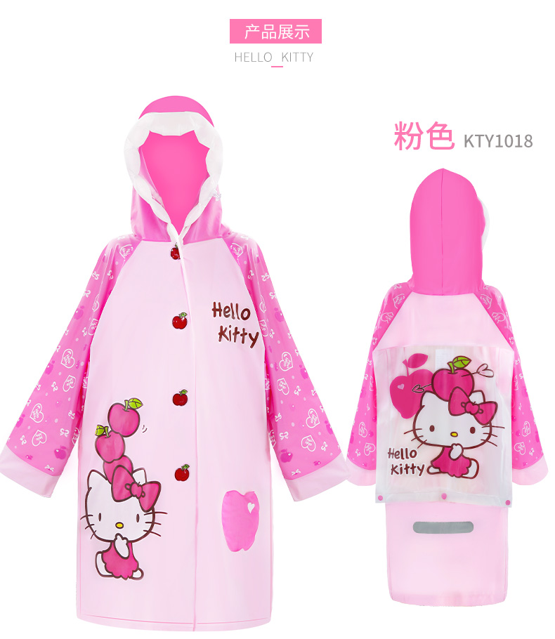 KTY1018详情_04.jpg