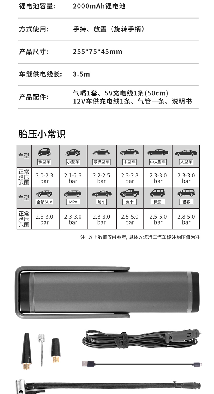 描述_14.jpg