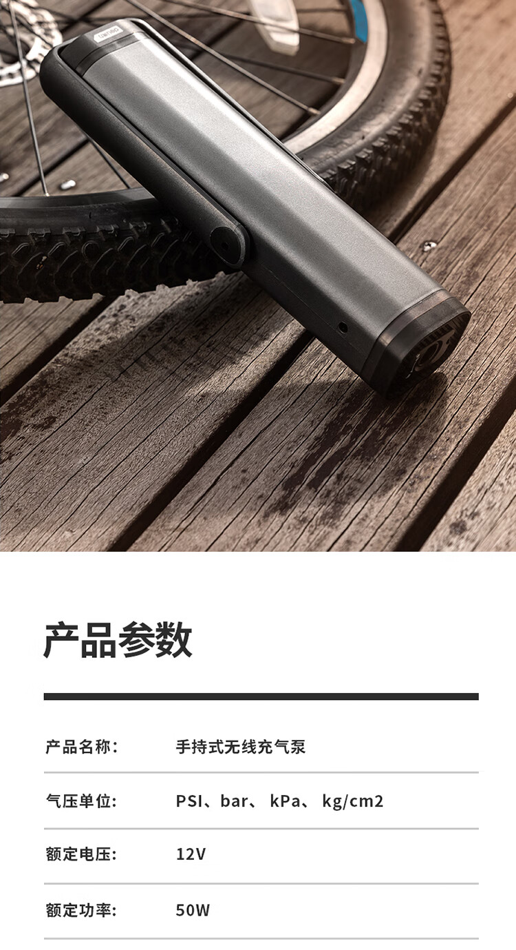 描述_13.jpg