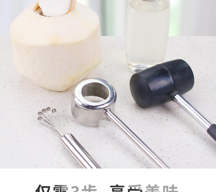 BJ Stainless Steel Apple Core Remover, Fruit Cutting Tool, Pear Core Extractor, Hole Puncher 4