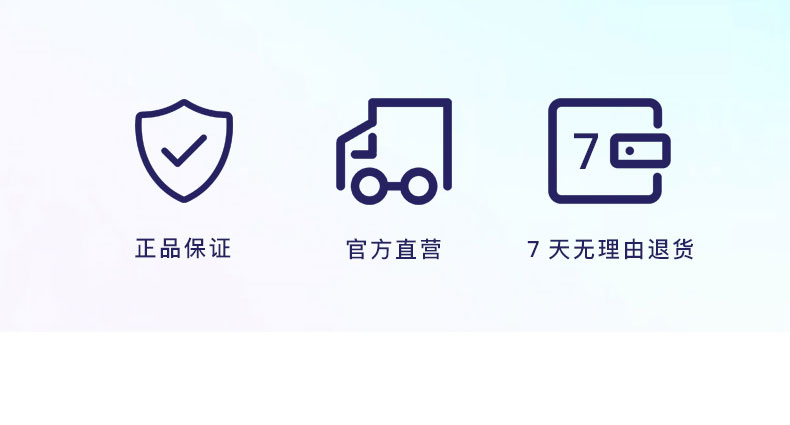 2019-5-20-强韧养发护发素描述790pxl_04.jpg