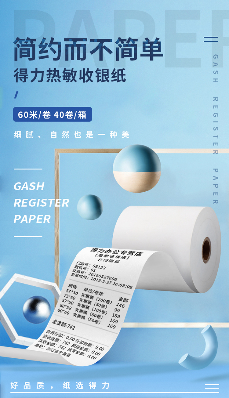 描述_01.jpg