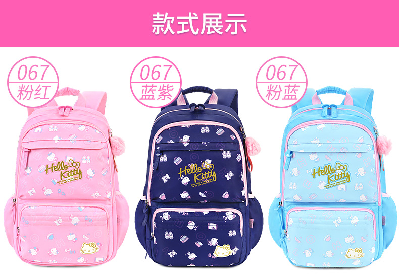 KT0067详情_02.jpg