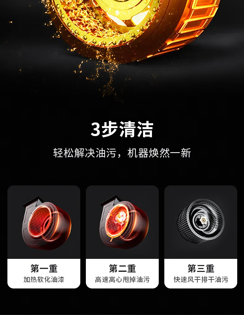 详情_17.jpg