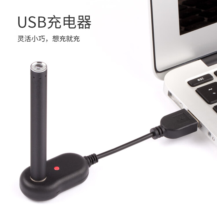 C Tec日本进口电子烟套装 日本进口ctec电子烟套装分体式可充电烟具便携吸入式能量棒蒸汽器套装非一次性电子烟礼品 行情报价价格评测 京东