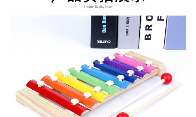 木质八音敲琴_13.jpg