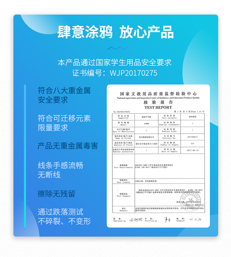 51001-蓝色_13.jpg