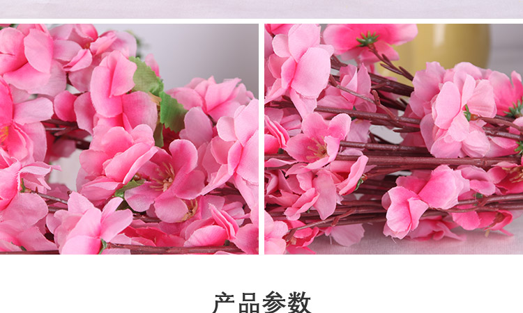 仿真桃花枝_09.jpg