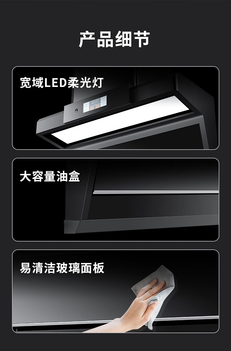 详情_21.jpg