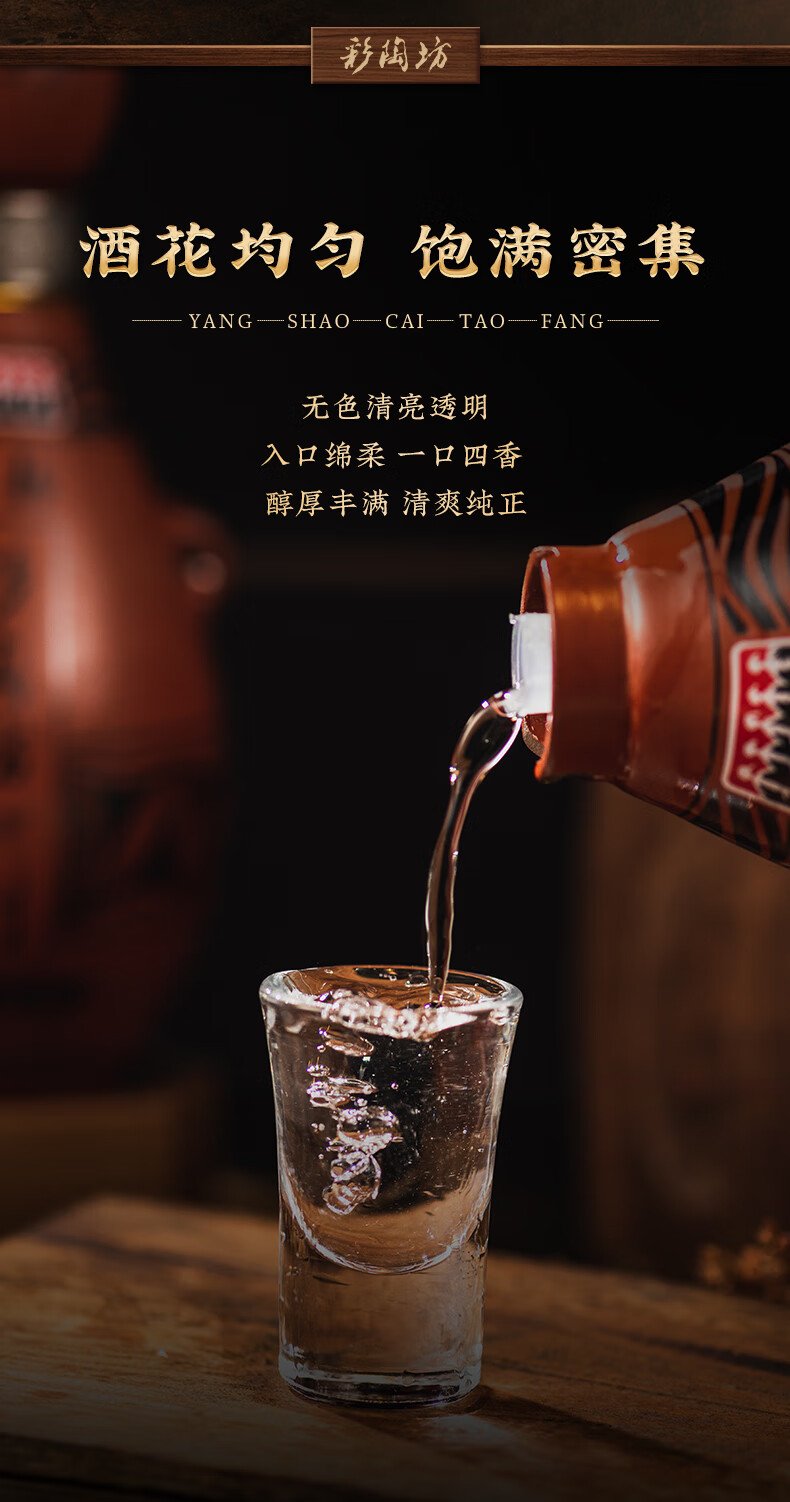 详情图.png