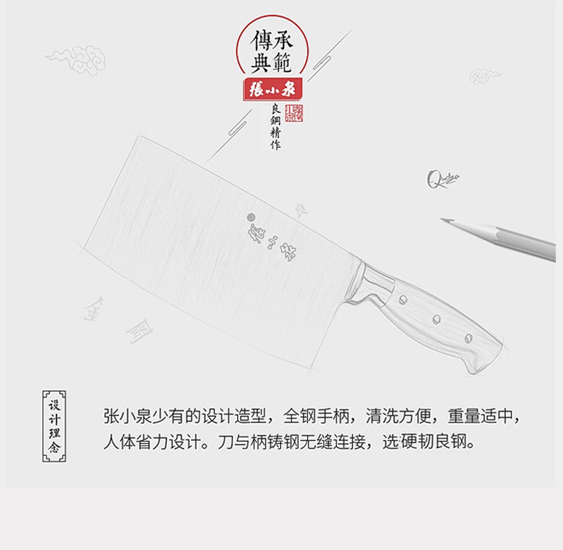 D11082400详情_08.jpg