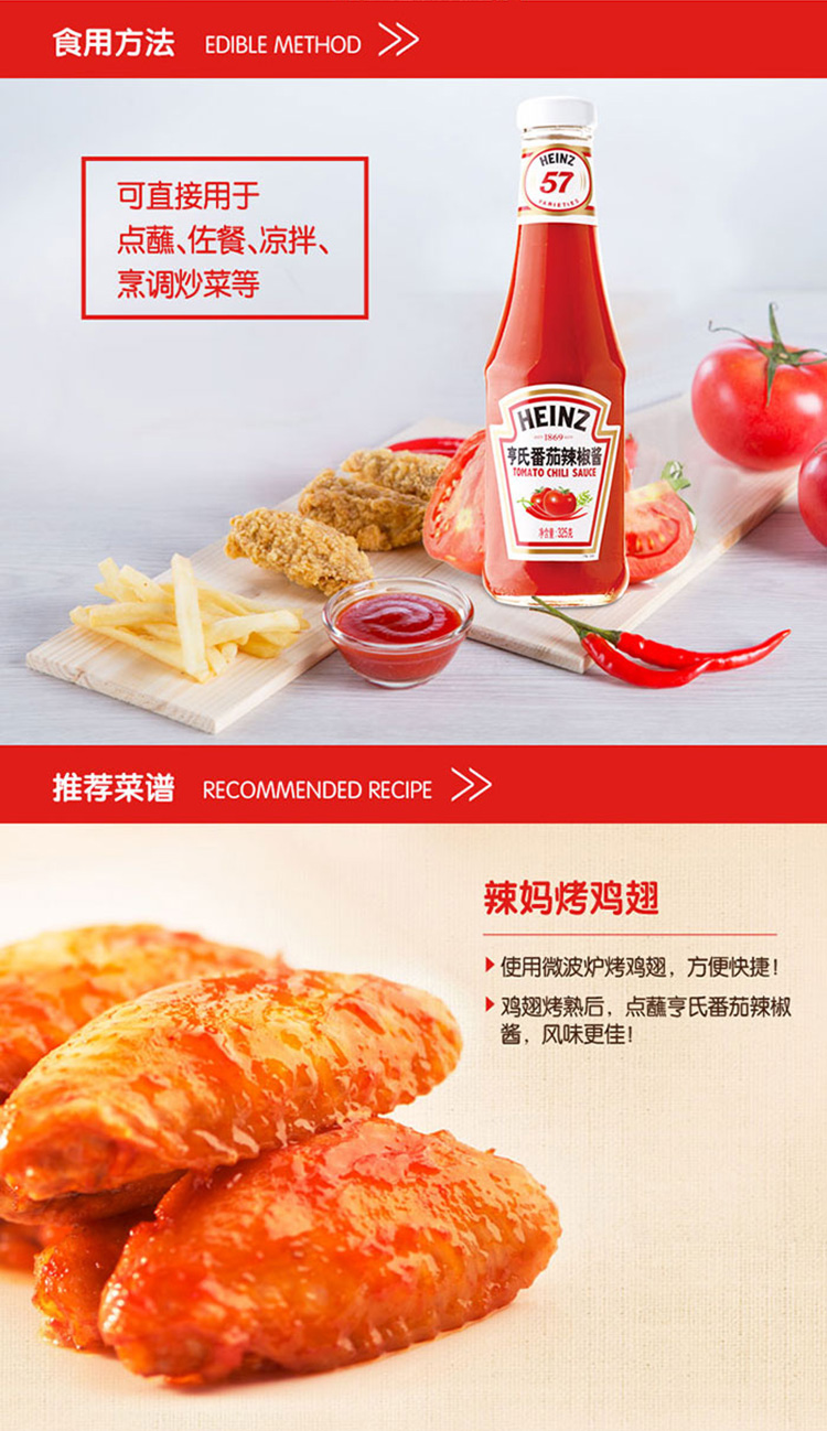 番茄6.jpg