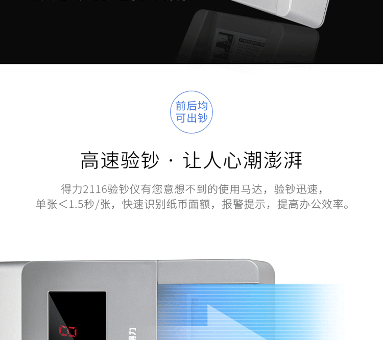 描述_15.gif