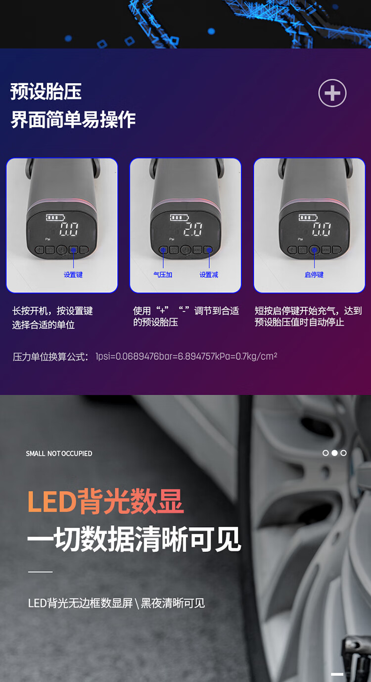 描述_10.jpg