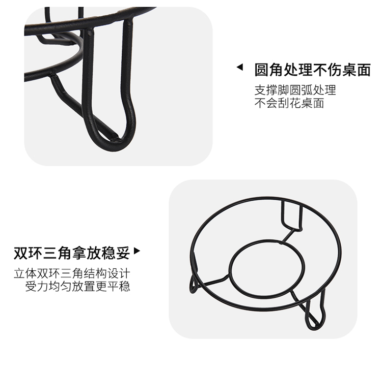 锅架-750_08.jpg