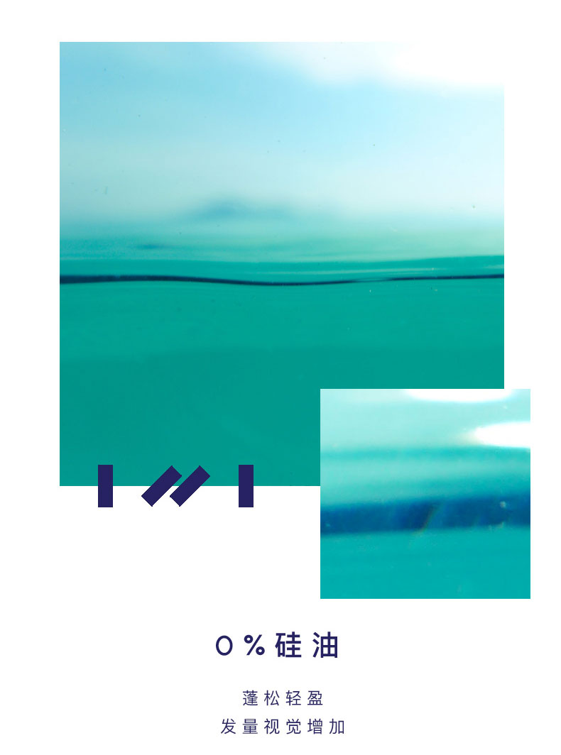 2019-5-20-洗护套装详情79017.jpg