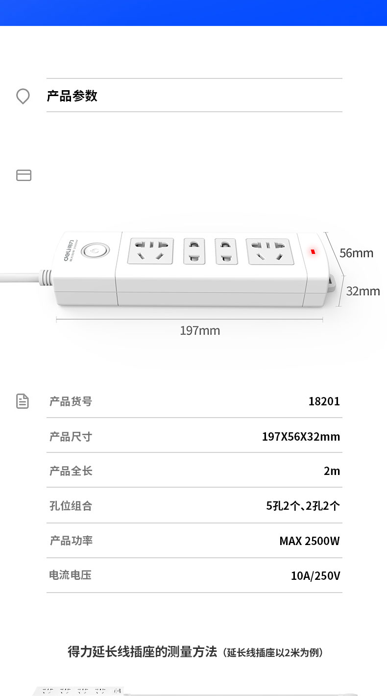 描述_10.jpg