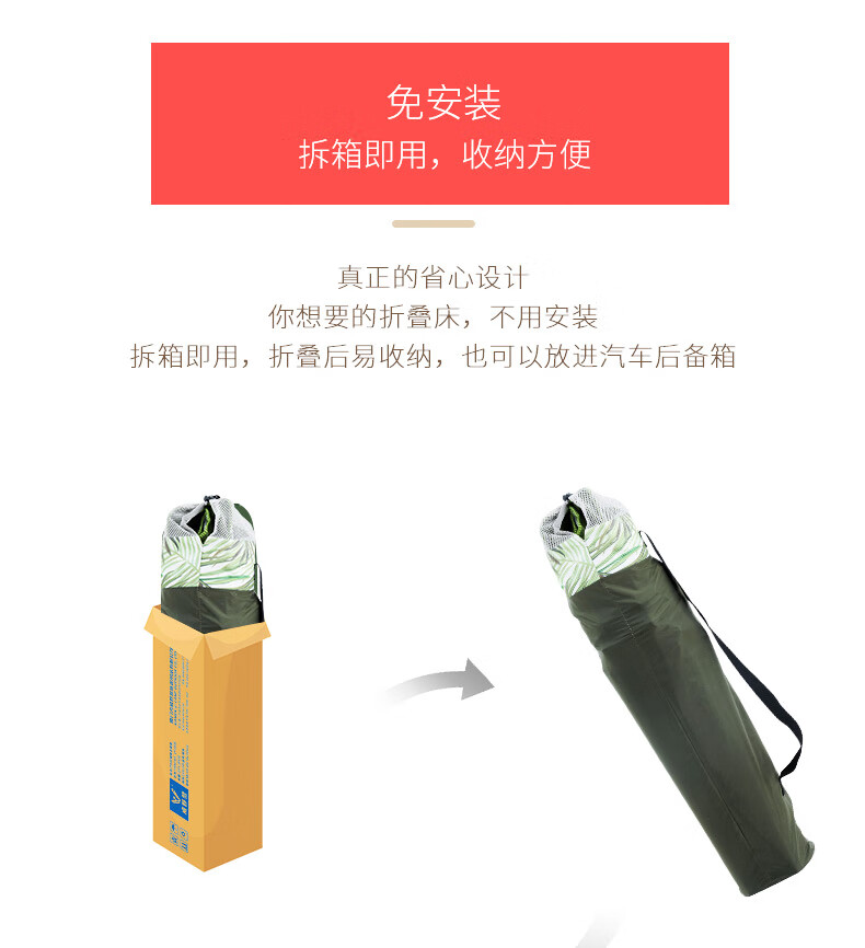 花布绿详情_15.jpg