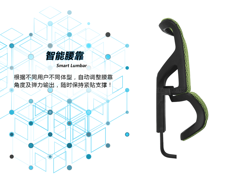 ergomaxalx人体工学电脑椅网椅家用办公椅子休闲游戏黑色