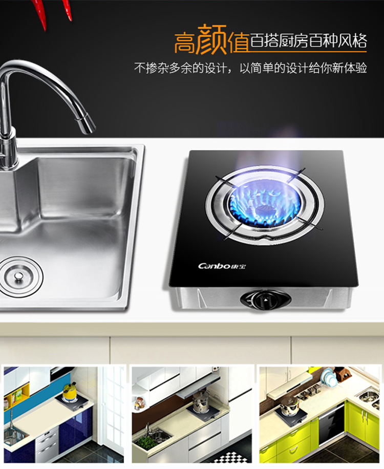 190504-无线端详情页B101_02.jpg