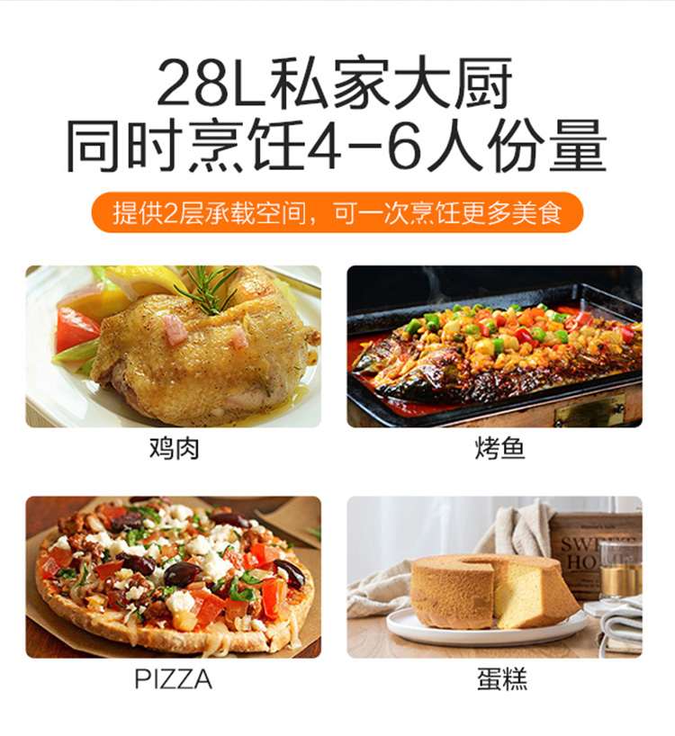529详情页_04.jpg