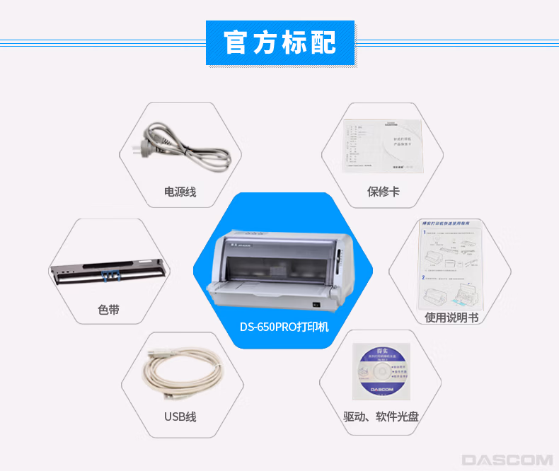 b3a5f55917620ca4.png.avif (790×666)